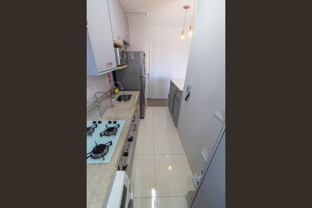 Apartamento à venda com 47m², 2 quartos e 1 vaga Apartamento à venda com 47m², 2 quartos e 1 vagaCOZINHA