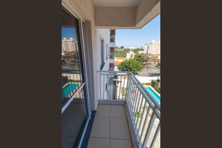 Apartamento à venda com 47m², 2 quartos e 1 vaga Apartamento à venda com 47m², 2 quartos e 1 vagaSACADA