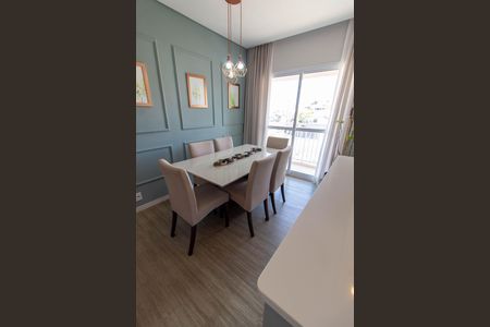 Apartamento à venda com 47m², 2 quartos e 1 vaga Apartamento à venda com 47m², 2 quartos e 1 vagaSALA DE JANTAR