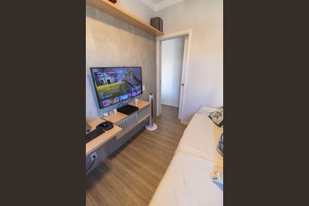 Apartamento à venda com 47m², 2 quartos e 1 vaga Apartamento à venda com 47m², 2 quartos e 1 vagaSALA DE TV