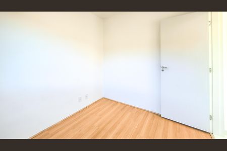Apartamento para alugar com 40m², 2 quartos e 1 vagaQuarto 1