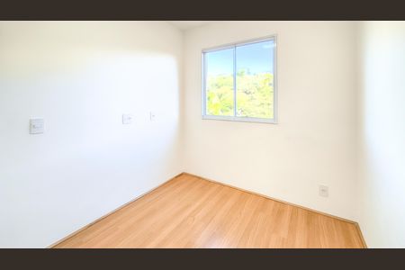 Apartamento para alugar com 40m², 2 quartos e 1 vagaQuarto 1