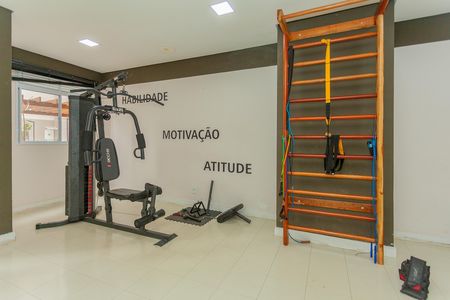 Apartamento para alugar com 40m², 2 quartos e 1 vagaÁrea comum - Academia