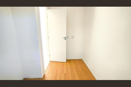 Apartamento para alugar com 40m², 2 quartos e 1 vagaQuarto 2