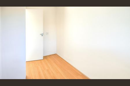 Apartamento para alugar com 40m², 2 quartos e 1 vagaQuarto 2