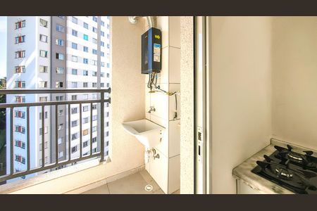 Apartamento para alugar com 40m², 2 quartos e 1 vagaCozinha e Área de Serviço
