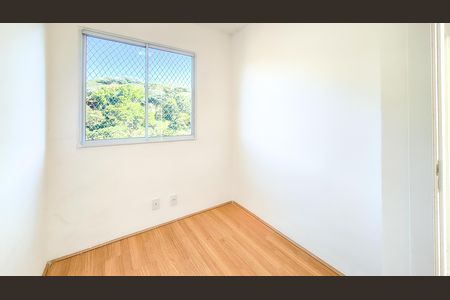 Apartamento para alugar com 40m², 2 quartos e 1 vagaQuarto 2