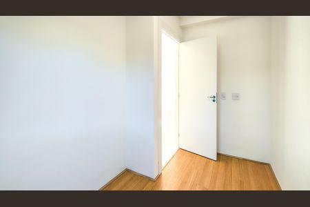 Apartamento para alugar com 40m², 2 quartos e 1 vagaQuarto 2