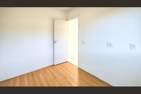 Apartamento para alugar com 40m², 2 quartos e 1 vagaQuarto 1