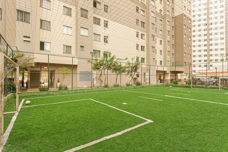 Apartamento para alugar com 40m², 2 quartos e 1 vagaQuadra