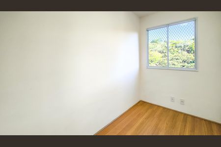 Apartamento para alugar com 40m², 2 quartos e 1 vagaQuarto 2