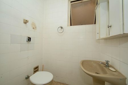 Apartamento à venda com 120m², 3 quartos e 2 vagas Apartamento à venda com 120m², 3 quartos e 2 vagasBanheiro social