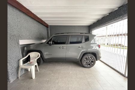 Casa à venda com 151m², 3 quartos e 2 vagas Casa à venda com 151m², 3 quartos e 2 vagasGaragem