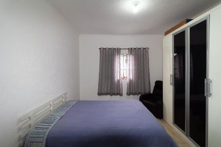 Casa à venda com 74m², 2 quartos e sem vaga Casa à venda com 74m², 2 quartos e sem vagaQuarto 2