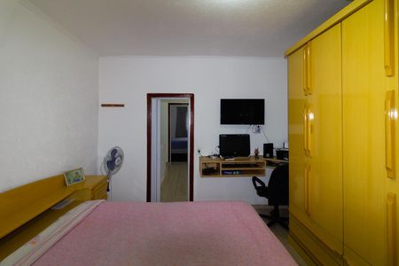 Casa à venda com 74m², 2 quartos e sem vaga Casa à venda com 74m², 2 quartos e sem vagaQuarto 1