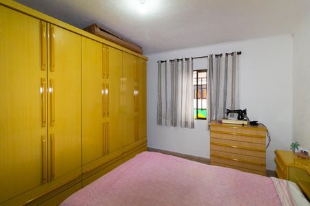Casa à venda com 74m², 2 quartos e sem vaga Casa à venda com 74m², 2 quartos e sem vagaQuarto 1