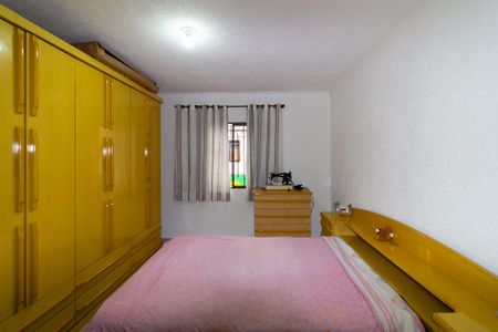 Casa à venda com 74m², 2 quartos e sem vaga Casa à venda com 74m², 2 quartos e sem vagaQuarto 1