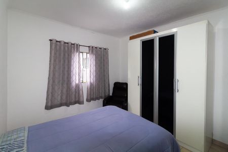 Casa à venda com 74m², 2 quartos e sem vaga Casa à venda com 74m², 2 quartos e sem vagaQuarto 2