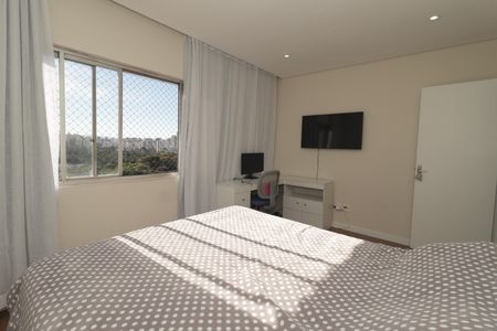 Apartamento para alugar com 70m², 2 quartos e sem vagaQuarto 1