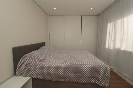 Apartamento para alugar com 70m², 2 quartos e sem vagaQuarto 1