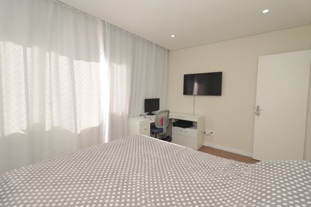 Apartamento para alugar com 70m², 2 quartos e sem vagaQuarto 1