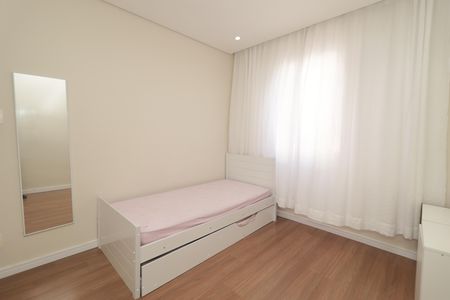 Apartamento para alugar com 70m², 2 quartos e sem vagaQuarto 2