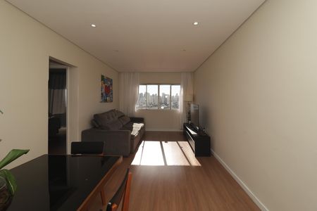 Apartamento para alugar com 2 quartos, 70m² em Vila Mariana, São Paulo