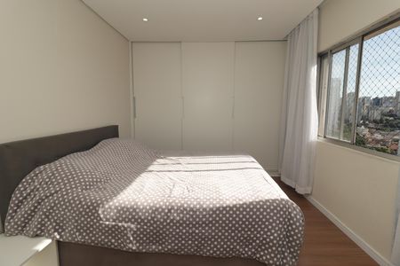 Apartamento para alugar com 70m², 2 quartos e sem vagaQuarto 1