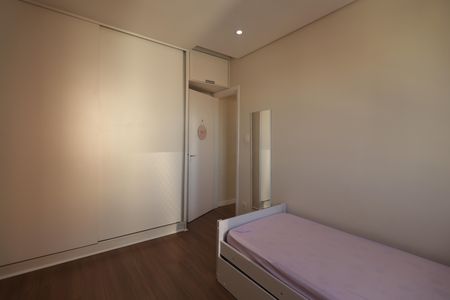 Apartamento para alugar com 70m², 2 quartos e sem vagaQuarto 2