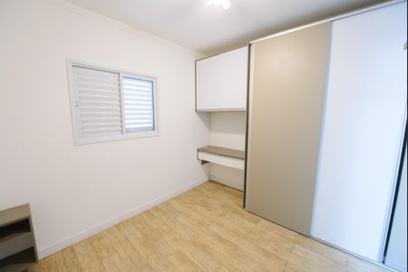 Apartamento para alugar com 90m², 3 quartos e 2 vagas Apartamento para alugar com 90m², 3 quartos e 2 vagasSuíte