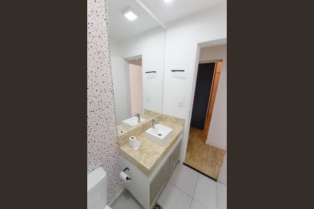 Apartamento para alugar com 90m², 3 quartos e 2 vagas Apartamento para alugar com 90m², 3 quartos e 2 vagasBanheiro Social
