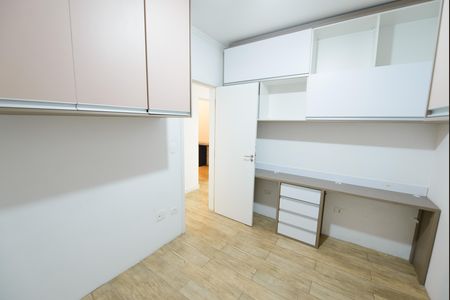 Apartamento para alugar com 90m², 3 quartos e 2 vagas Apartamento para alugar com 90m², 3 quartos e 2 vagasQuarto 2