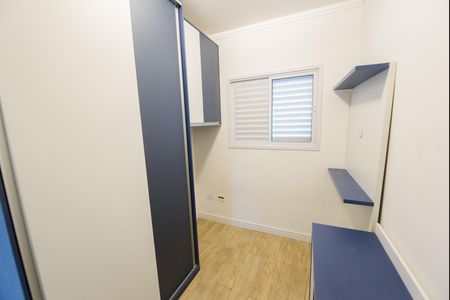 Apartamento para alugar com 90m², 3 quartos e 2 vagas Apartamento para alugar com 90m², 3 quartos e 2 vagasQuarto 1