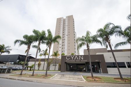 Apartamento para alugar com 90m², 3 quartos e 2 vagas Apartamento para alugar com 90m², 3 quartos e 2 vagasFachada do Condomínio