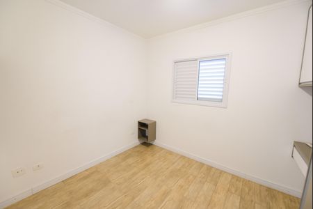 Apartamento para alugar com 90m², 3 quartos e 2 vagas Apartamento para alugar com 90m², 3 quartos e 2 vagasSuíte