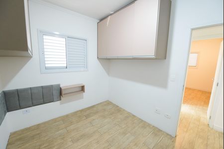 Apartamento para alugar com 90m², 3 quartos e 2 vagas Apartamento para alugar com 90m², 3 quartos e 2 vagasQuarto 2