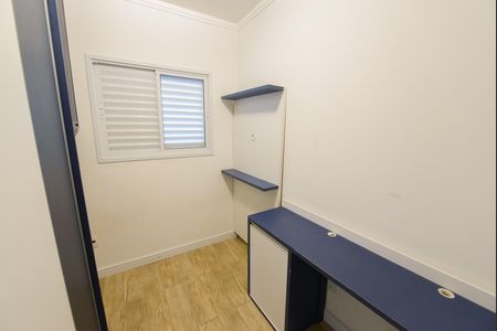 Apartamento para alugar com 90m², 3 quartos e 2 vagas Apartamento para alugar com 90m², 3 quartos e 2 vagasQuarto 1