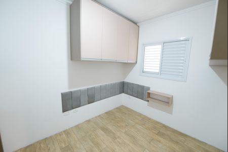 Apartamento para alugar com 90m², 3 quartos e 2 vagas Apartamento para alugar com 90m², 3 quartos e 2 vagasQuarto 2