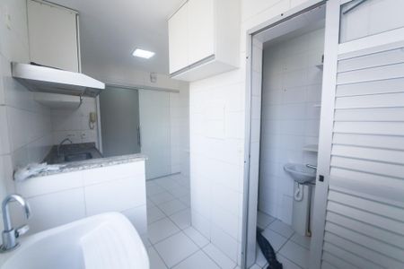 Apartamento para alugar com 75m², 3 quartos e 2 vagas Apartamento para alugar com 75m², 3 quartos e 2 vagasÁrea de serviço