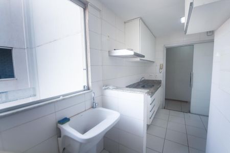 Apartamento para alugar com 75m², 3 quartos e 2 vagas Apartamento para alugar com 75m², 3 quartos e 2 vagasÁrea de serviço