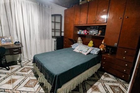 Casa à venda com 616m², 2 quartos e 8 vagas Casa à venda com 616m², 2 quartos e 8 vagasQuarto 1