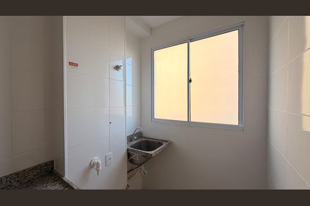 Apartamento à venda com 48m², 2 quartos e 1 vaga Apartamento à venda com 48m², 2 quartos e 1 vagaÁrea de Serviço