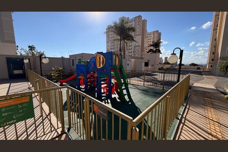 Apartamento à venda com 48m², 2 quartos e 1 vaga Apartamento à venda com 48m², 2 quartos e 1 vagaPlayground