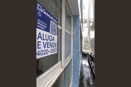 Apartamento para alugar com 86m², 2 quartos e 1 vagaFachada | Adesivo/Placa Quintoandar instalado 