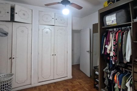 Apartamento para alugar com 86m², 2 quartos e 1 vagaQuarto 1