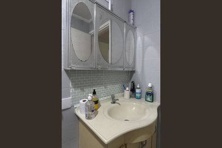 Apartamento para alugar com 86m², 2 quartos e 1 vagaBanheiro