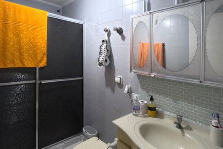 Apartamento para alugar com 86m², 2 quartos e 1 vagaBanheiro