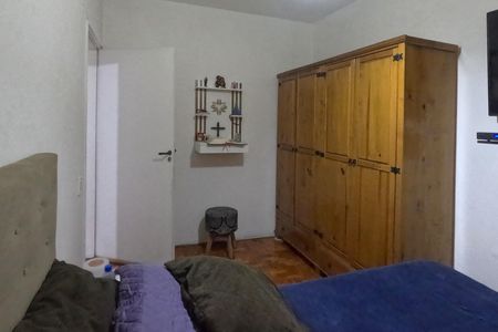 Apartamento para alugar com 86m², 2 quartos e 1 vagaQuarto 2