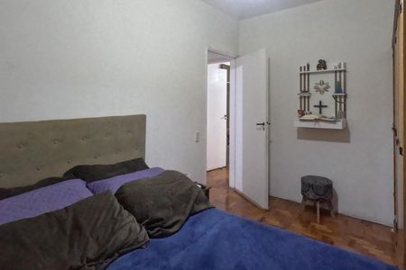 Apartamento para alugar com 86m², 2 quartos e 1 vagaQuarto 2
