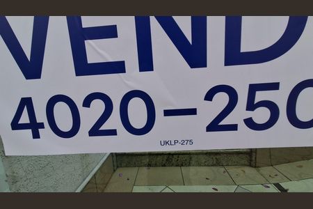 Apartamento à venda com 86m², 3 quartos e 1 vagaCódigo plaquinha UKLP-275